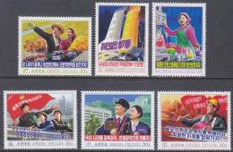 NORTH KOREA 2024 Propaganda Poster,Agriculture,Chemical,Metal Industry,School,Education,Army,Perf MNH (**) - Korea, North