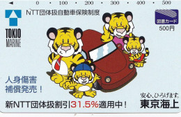 Japan Prepaid Libary Card 500 - Drawing Tiger Car Tokio Marine - Japon