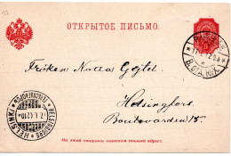 78336 - Finnland - 1902 - 10P Wappen GAKte BahnpostStpl POSTILJ.K. J-H -> HELSINGFORS - Cartas & Documentos