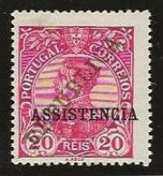 Portugal     .  Y&T      .  205      .    *        .    Mint-hinged - Neufs