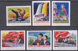 NORTH KOREA 2024 Propaganda Poster,Agriculture,Chemical,Metal Industry,School,Education,Army,Imperf MNH (**) - Corea Del Nord