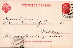 78337 - Finnland - 1906 - 10P Wappen GAKte BahnpostStpl POSTILJ.K. K-K -> VIBORG - Cartas & Documentos