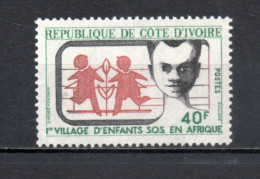 COTE D'IVOIRE N° 349 RECTO VERSO ?   NEUF SANS CHARNIERE COTE ? €  VILLAGE D'ENFANTS - Costa De Marfil (1960-...)