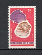 COTE D'IVOIRE N° 337    NEUF SANS CHARNIERE COTE 2.00€  ANIMAUX FAUNE - Côte D'Ivoire (1960-...)