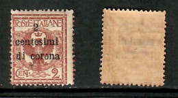 AUSTRIA    Scott # N 65** MINT NH (CONDITION PER SCAN) (Stamp Scan # 1044-15) - Neufs