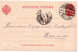 78338 - Finnland - 1908 - 10P Wappen GAKte BahnpostStpl POSTILJ.V. L-L -> RAUMA - Storia Postale