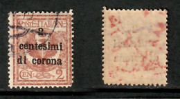 AUSTRIA    Scott # N 65 USED (CONDITION PER SCAN) (Stamp Scan # 1044-16) - Gebruikt