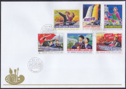 NORTH KOREA 2024 Propaganda Poster,Agriculture,Chemical,Metal Industry,School,Education,Army,Perf FDC, Cover (**) - Korea (Nord-)