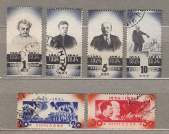 RUSSIA 1934 Lenin Set Used(o) Mi 488-493 #Ru56 - Gebraucht