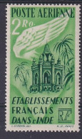 Inde            PA 19 ** - Unused Stamps