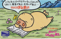 Japan Prepaid Libary Card 500 - Drawing Pig Butterfly - Japon