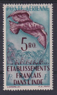 Inde            PA 20 ** - Unused Stamps