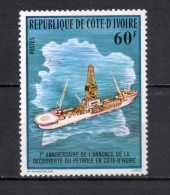 COTE D'IVOIRE N° 473    NEUF SANS CHARNIERE COTE 1.40€    PETROLE INDUSTRIE BATEAUX - Ivory Coast (1960-...)