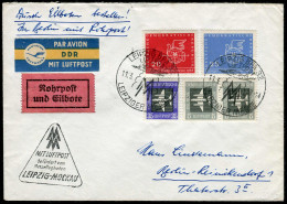 DDR, 1958, 609(2), 611, 618, 619, Brief - Sonstige & Ohne Zuordnung