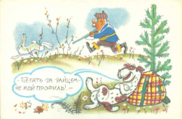 FANTAISIE ILLUSTRATEUR HUMOUR CHASSE -  CP RUSSE  -  CHASSEUR AU GIBIER ET  CHIEN AU REPOS - Caza