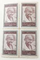 Iran Shah Pahlavi  Gandhi Birth Centenary (India) – 1969 یکصدمین سال تولد ماهاتما گاندی سال 1348 - Irán
