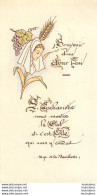 CANIVET IMAGE RELIGIEUSE  SOUVENIR D'UN JOUR BENI  EGLISE SAINT CHRISTOPHE DE CRETEIL  1954 - Imágenes Religiosas