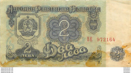 BILLET BULGARIE 2 LEV - Bulgaria