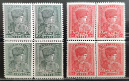 Yugoslavia 1933 First Provincial Falcon Meeting In Ljubljana Slovenia MNH - Nuevos