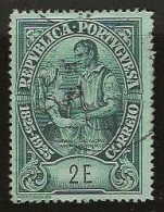 Portugal     .  Y&T      .    358     .     O        .   Cancelled - Used Stamps