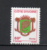 COTE D'IVOIRE N° 395    NEUF SANS CHARNIERE COTE 1.00€    ARMOIRIE ELEPHANT ANIMAUX - Côte D'Ivoire (1960-...)