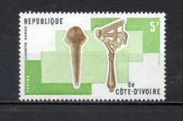 COTE D'IVOIRE N° 418    NEUF SANS CHARNIERE COTE 0.35€    INSTRUMENTS DE MUSIQUE - Côte D'Ivoire (1960-...)