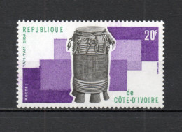 COTE D'IVOIRE N° 420    NEUF SANS CHARNIERE COTE 0.50€    INSTRUMENTS DE MUSIQUE - Ivoorkust (1960-...)