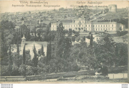 SALONIQUE HOPITAL MUNICIPAL CIMETIERE - Griechenland