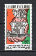 COTE D'IVOIRE N° 440    NEUF SANS CHARNIERE COTE 1.00€    INDEPENDANCE  VOIR DESCRIPTION - Côte D'Ivoire (1960-...)