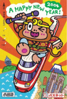 Japan Prepaid SF Card 1000 - 2004 Happy New Year Monkey Year Train Skyline Zodiac - Japón