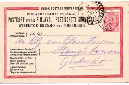 78346 - Finnland - 1887 - 10P Wappen GAKte WILLEMSTRAND -> BahnpostStpl FINSKA POSTKUPEN POSTEXPED No.19 -> Hango - Storia Postale