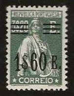 Portugal     .  Y&T      .  499     .    *        .    Mint-hinged - Nuevos