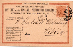 78348 - Finnland - 1883 - 10P Wappen GAKte BahnpostStpl FINSKA KUPE POSTEXPED 25 No.4 -> Wiborg - Covers & Documents