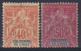 Inde                 10/11 * - Unused Stamps