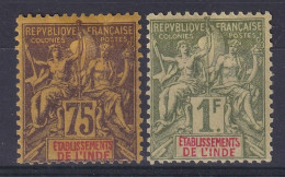 Inde                 12/13 * - Unused Stamps