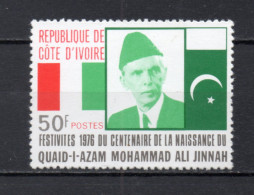 COTE D'IVOIRE N° 439A    NEUF SANS CHARNIERE COTE 80.00€   FONDATEUR DU PAKISTAN DRAPEAU - Ivoorkust (1960-...)