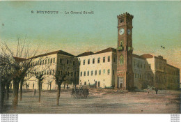 BEYROUTH  LE GRAND SERAIL - Libano