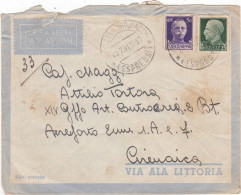 REGNO - ITALIA - VENEZIA -  POSTA MILITARE - BUSTA VIAGGIATA PER CIRENAICA  - LIBIA - 1941 - Posta Militare (PM)