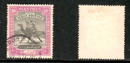 SUDAN    Scott # 92 USED (CONDITION PER SCAN) (Stamp Scan # 1044-20) - Sudan (...-1951)