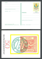 Germany, BRD 1978, Stamp Day, Stationery Card Mint - Other & Unclassified