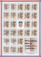 KROATIEN , Croatia , 1991 , ** , MNH , Postfrisch , Mi.Nr.14 -19 B , Zwangszuschlagsmarken , Ganze Bogen - Kroatien