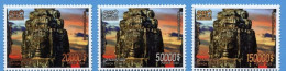 CAMBODIA -  Bayon Temple 2020  ( Not Issued ) - Camboya