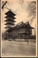 BELGIQUE -  BRUXELLES-LAEKEN - La Tour Japonaise Vue De L'avenue Van Praet - Monumenti, Edifici