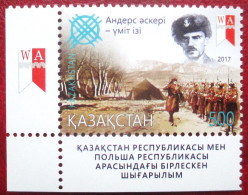 Kazakhstan 2017 Anders  Army. Joint Issue With Poland  Corner 1 V MNH - Kazajstán