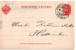 78358 - Finnland - 1907 - 10P Wappen GAKte TURKU -> Helsinki - Lettres & Documents