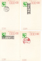 78359 - Japan - 1985 - ¥40 GAKte, 11 Karten M Stpl TSUKUBA EXPO '85 - Andere & Zonder Classificatie
