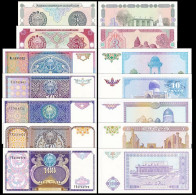 Uzbekistan Bank 1994 7 Banknotes 1-100S - Uzbekistán