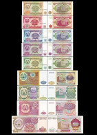 Tajikistan Bank 9 Banknotes 1-100R,200-1000R - Tagikistan
