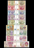 Tajikistan Bank 9 Banknotes 1-100R,200-1000R - Tadjikistan