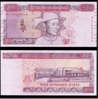 Myanmar Bank  2020 500P - Myanmar